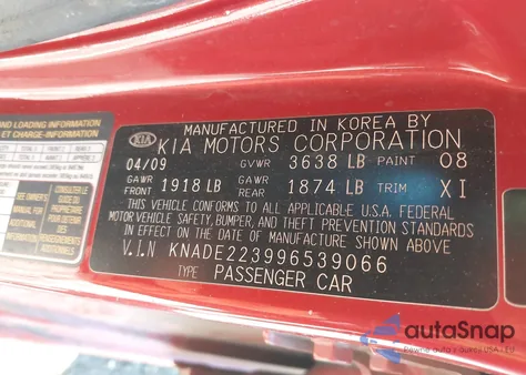 2009 Kia Rio Sx from USA, damaged, VIN KNADE223996539066